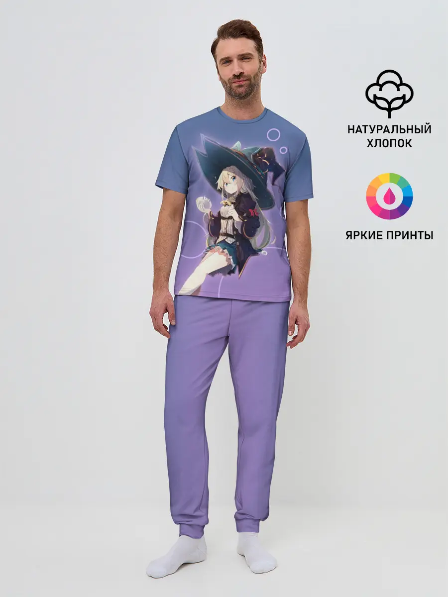 Мужская пижама с брюками / Убивая слизней 300