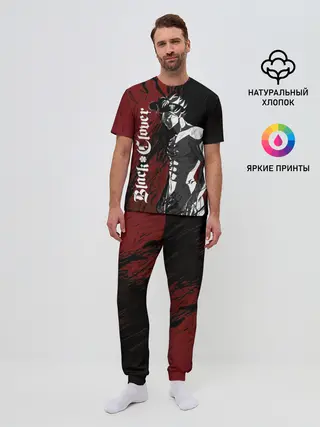 Мужская пижама с брюками / Мощный торс Аста Чёрный клевер