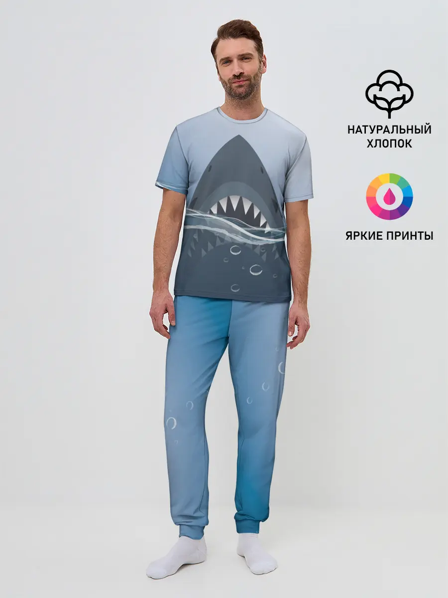 Мужская пижама с брюками / Акула под водой