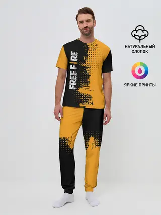 Мужская пижама с брюками / Free Fire ? Фри Фаер.
