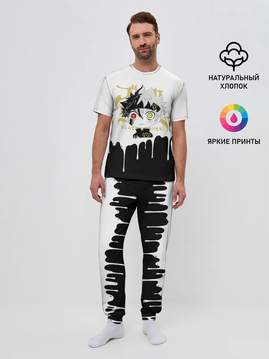 Мужская пижама с брюками / Черный Аста белая краска