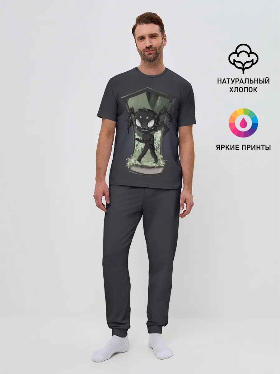 Мужская пижама с брюками / Webber