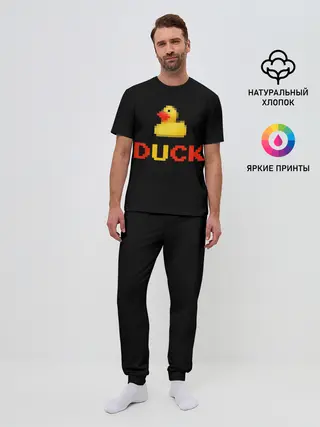 Мужская пижама с брюками / DUCK