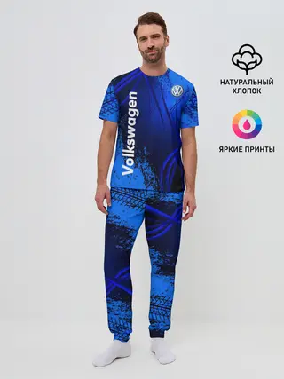 Мужская пижама с брюками / Volkswagen