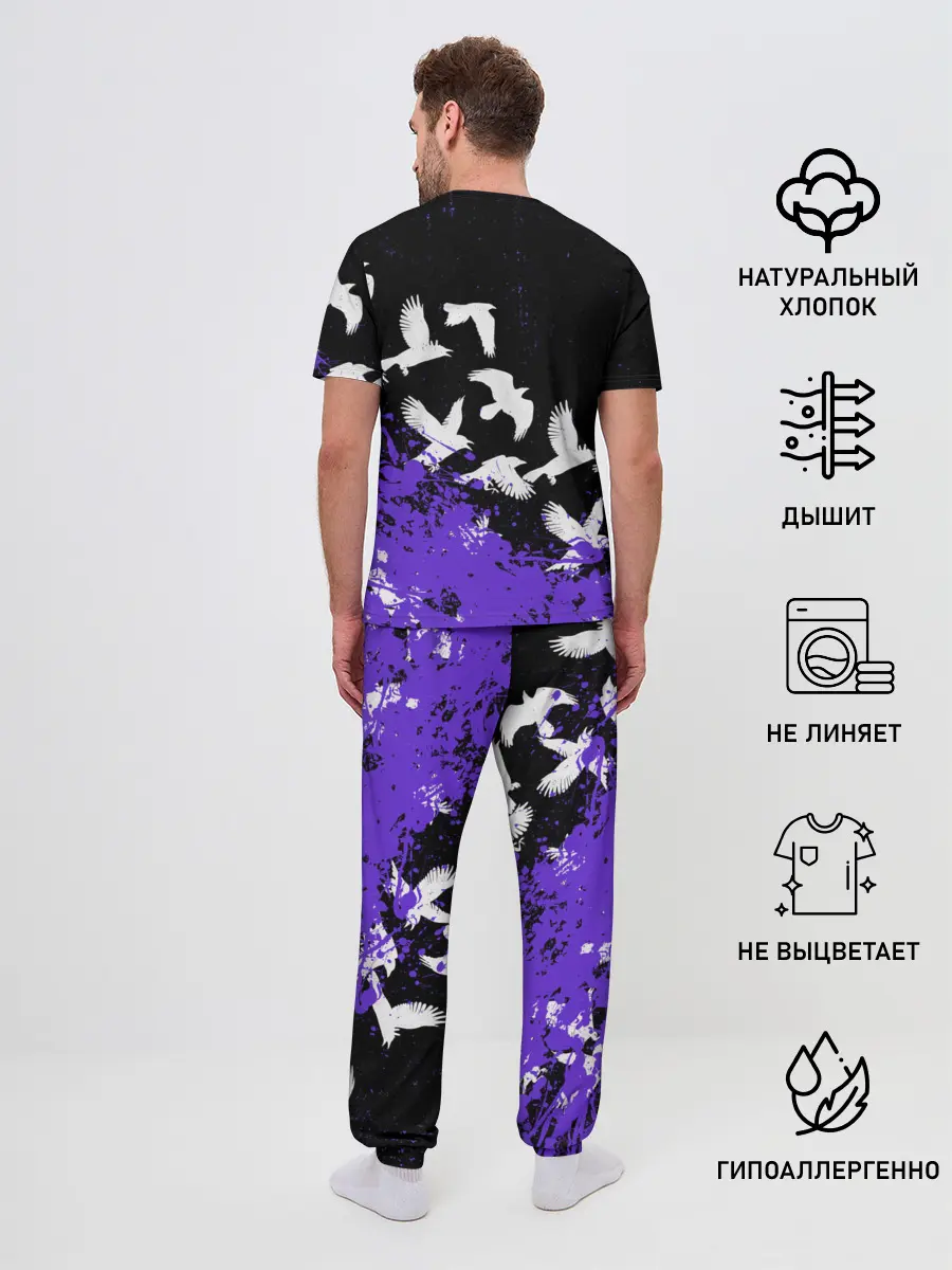 Мужская пижама с брюками / MISFITS [6]