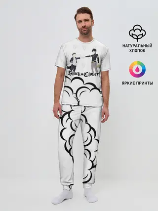 Мужская пижама с брюками / Чёрный клевер Аста и Юно