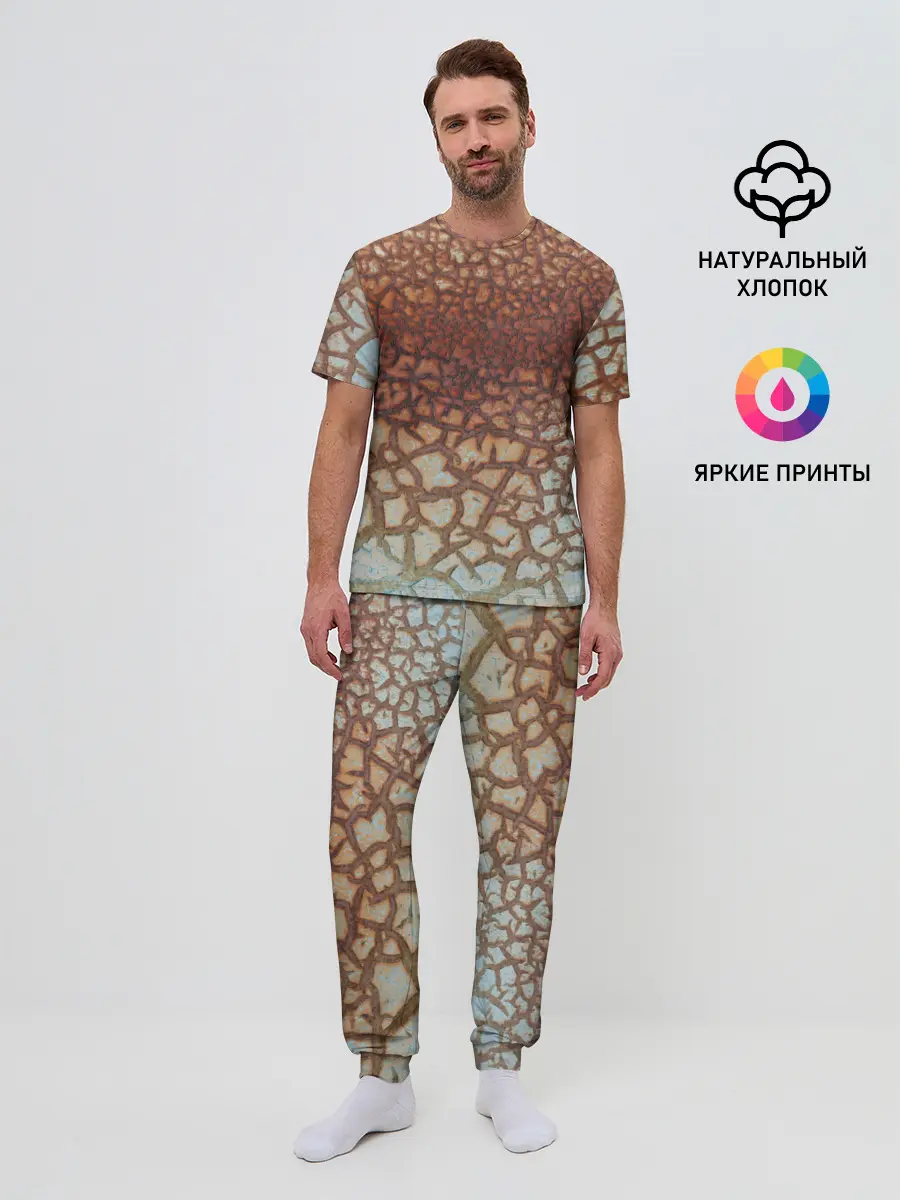 Мужская пижама с брюками / Пустынные Трещины