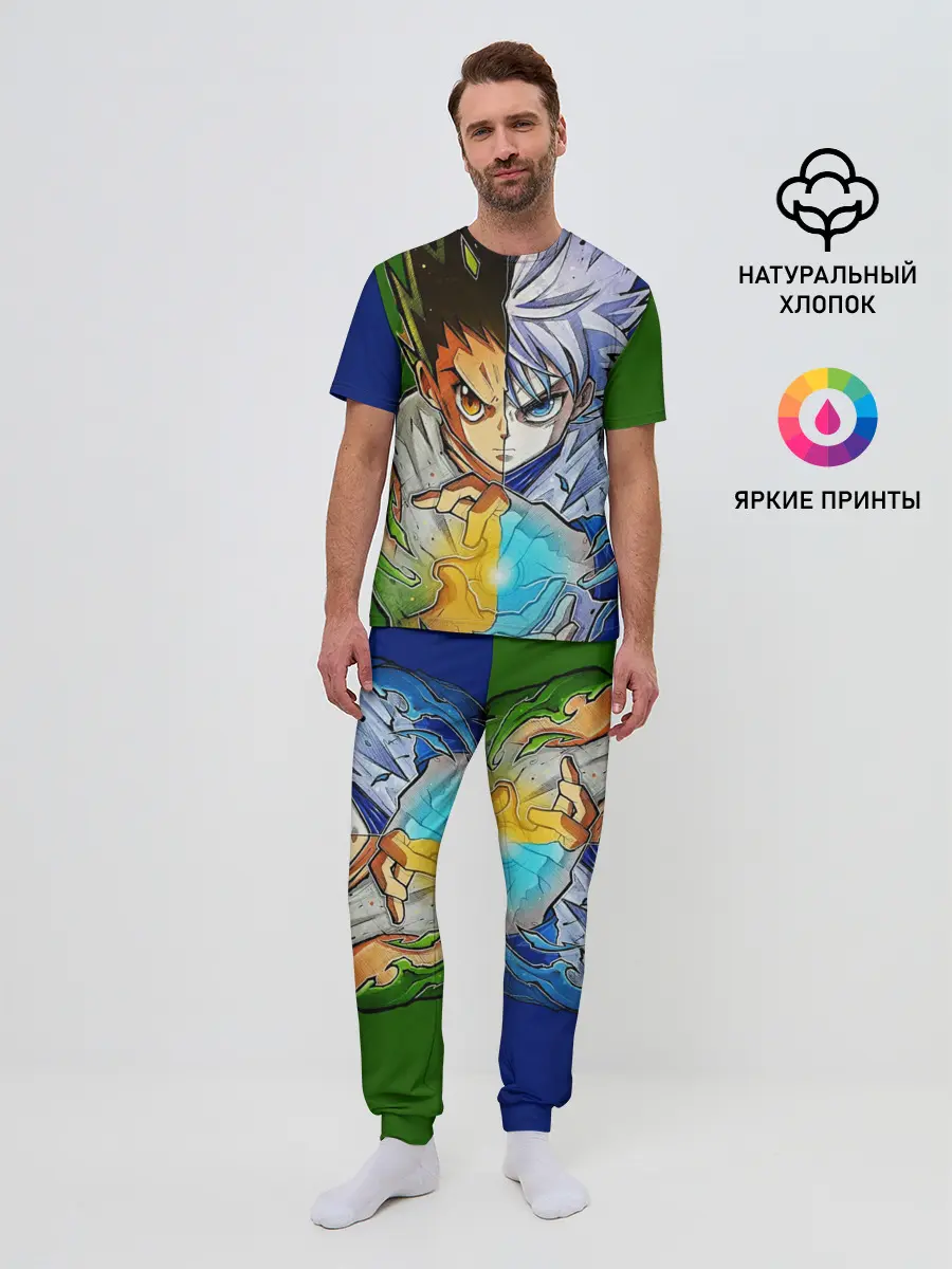 Мужская пижама с брюками / Киллуа золдик и Гон хантер