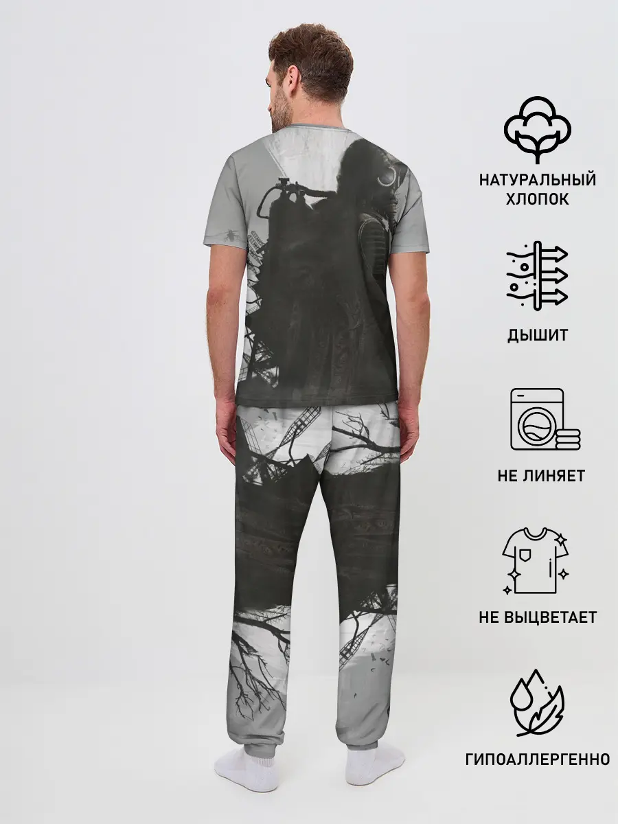 Мужская пижама с брюками / STALKER 2