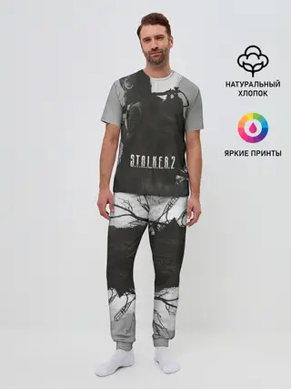 Мужская пижама с брюками / STALKER 2