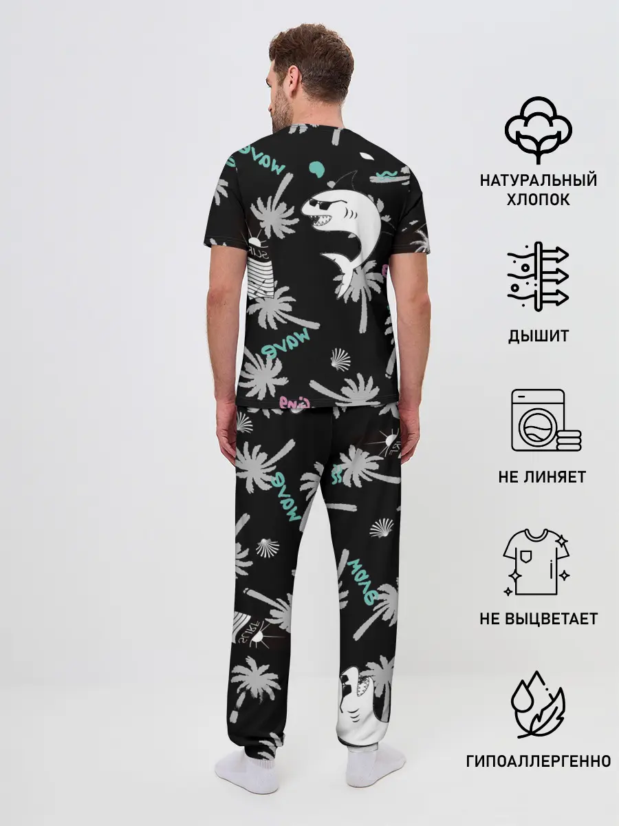 Мужская пижама с брюками / Акула и серфинг