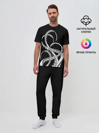 Мужская пижама с брюками / Octopus Black and White