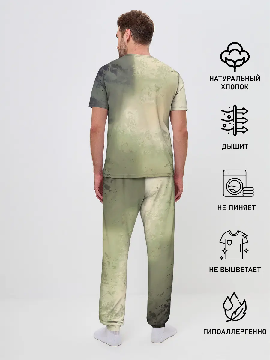 Мужская пижама с брюками / Маркус в деле