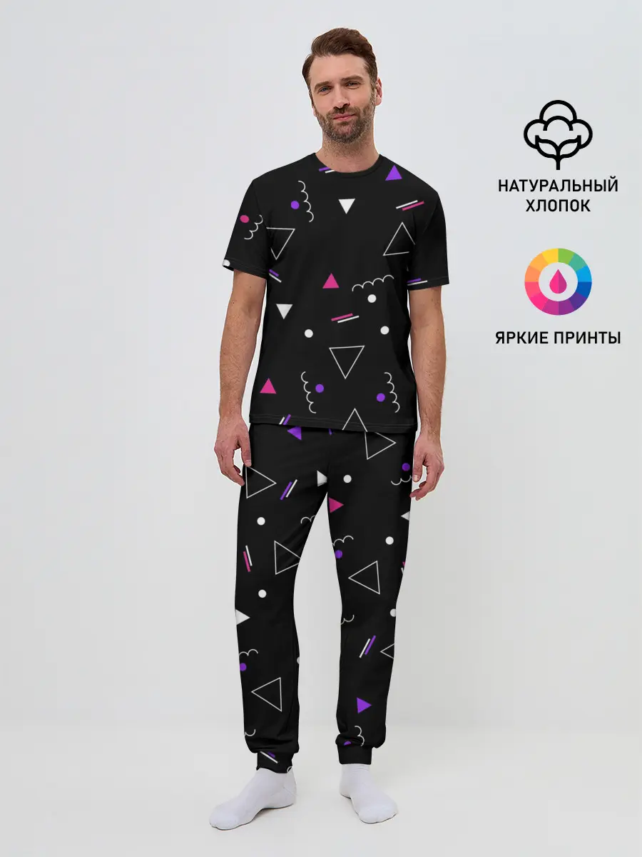 Мужская пижама с брюками / Фигуры