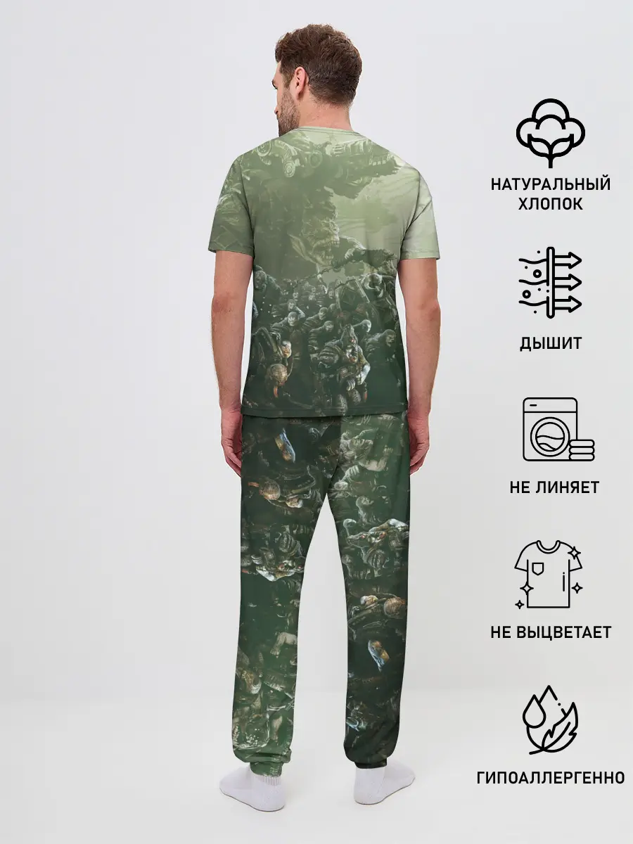 Мужская пижама с брюками / Орда Локустов