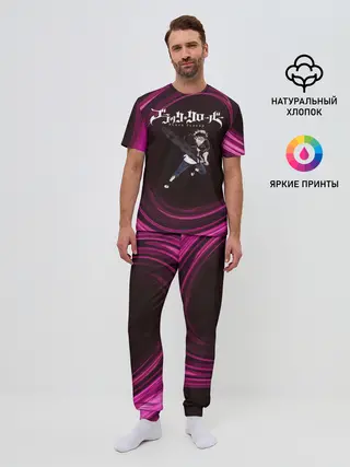 Мужская пижама с брюками / Чёрный клевер Аста с мечом