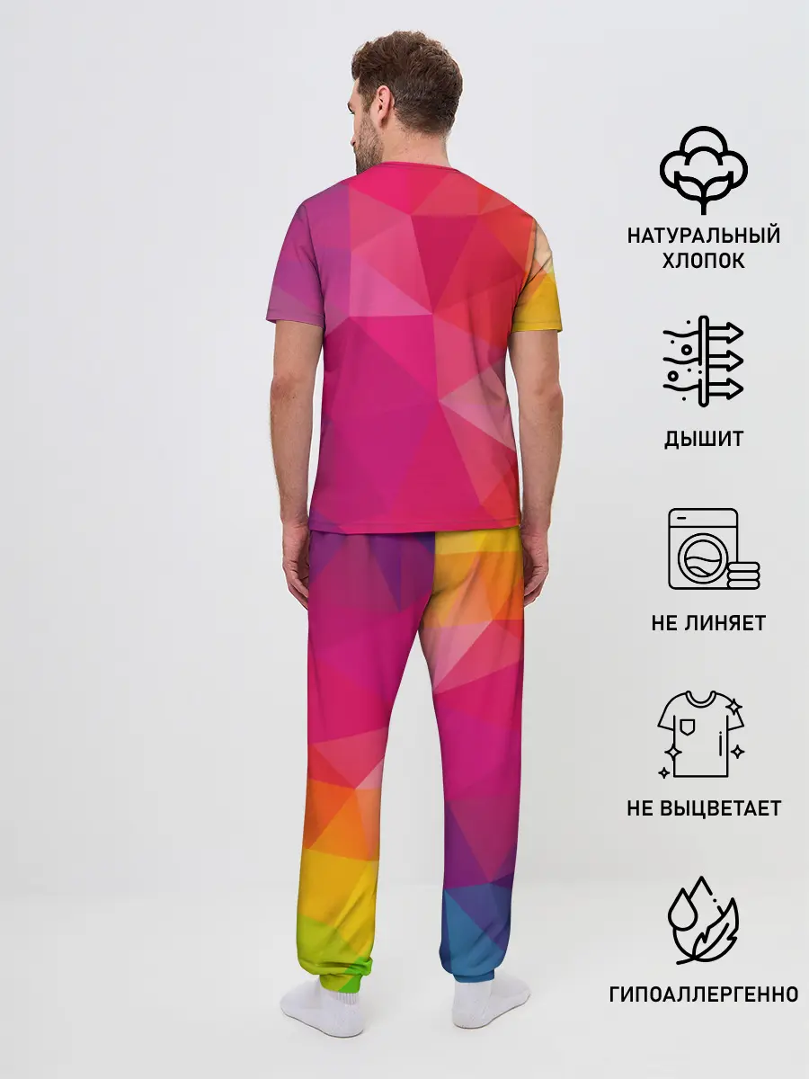 Мужская пижама с брюками / POP IT | ПОП ИТ