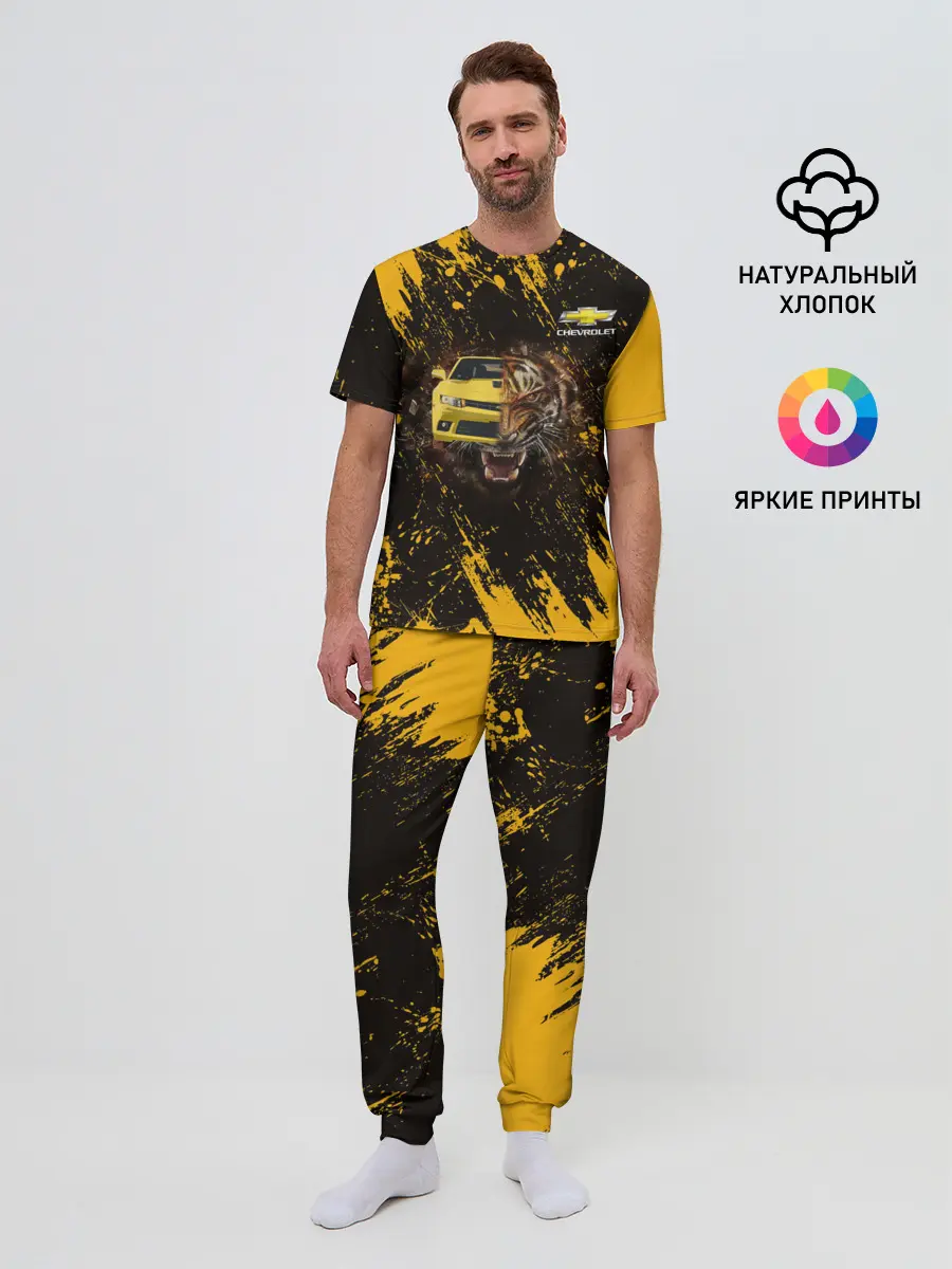 Мужская пижама с брюками / Chevrolet