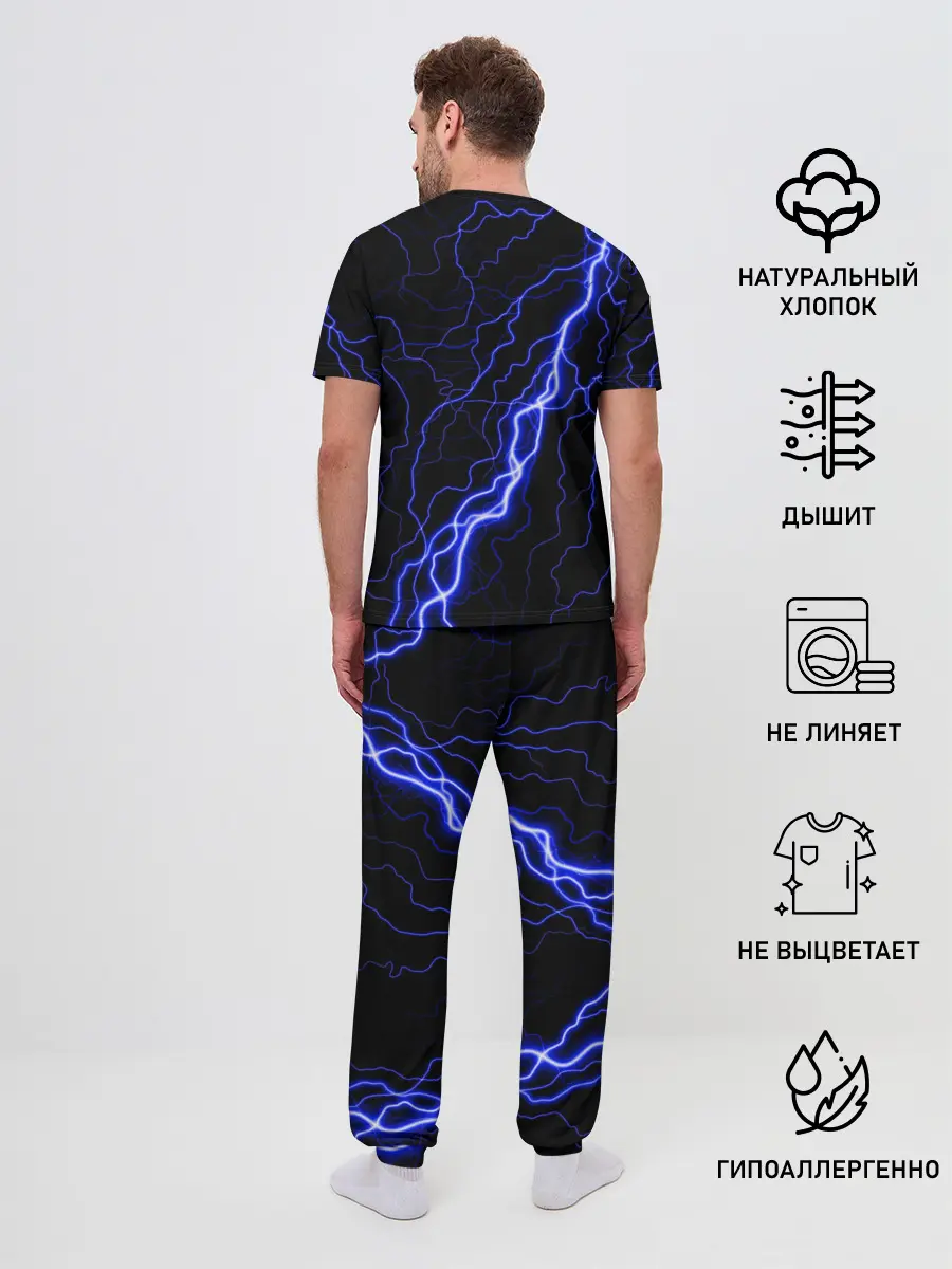 Мужская пижама с брюками / THE WITCHER МОЛНИЯ BLUE