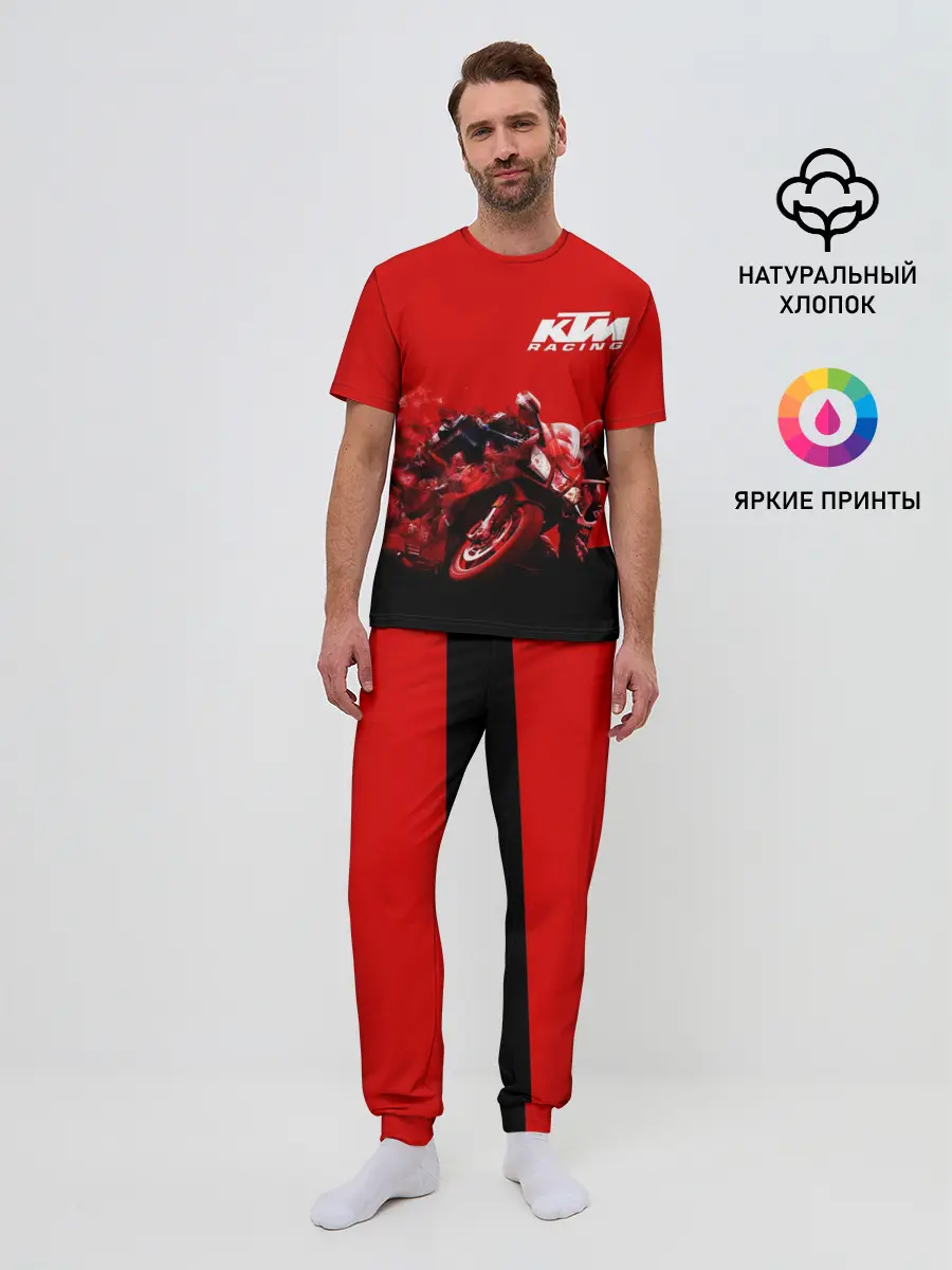 Мужская пижама с брюками / KTM MOTORCYCLES / КТМ МОТОЦИКЛ