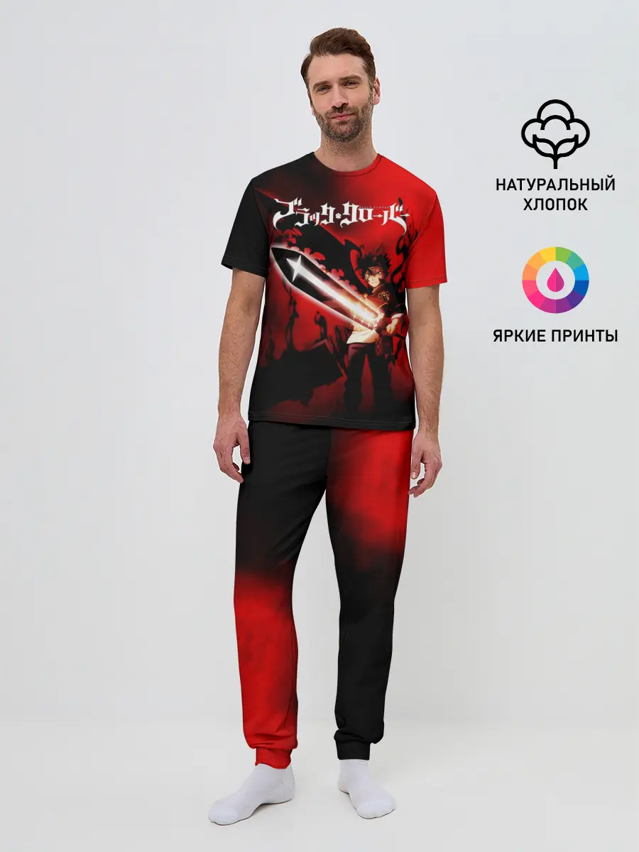 Мужская пижама с брюками / Чёрный Аста красный туман