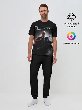 Мужская пижама с брюками / Killer 47