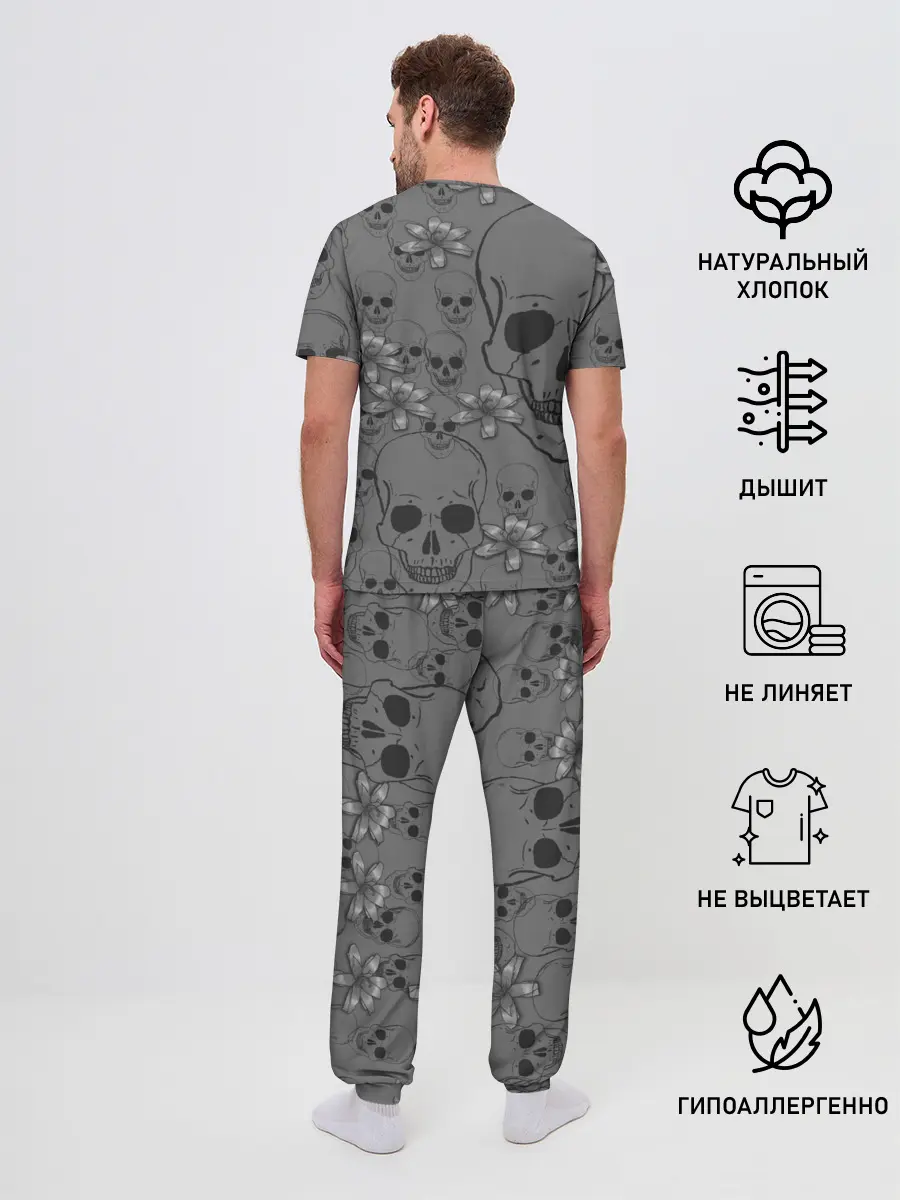 Мужская пижама с брюками / Цветы и черепа