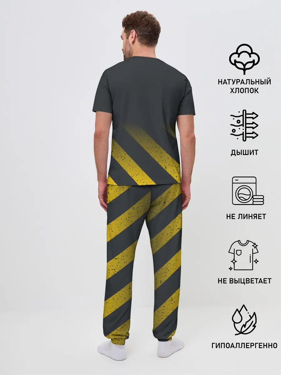 Мужская пижама с брюками / Black