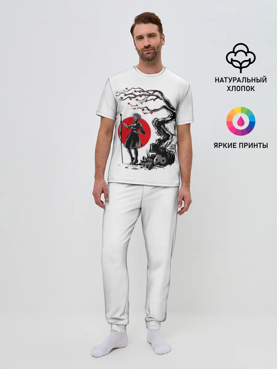 Мужская пижама с брюками / 2B | Sakura