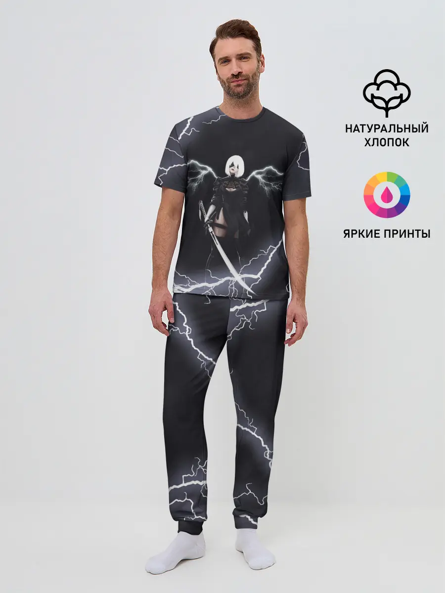 Мужская пижама с брюками / Nier Automata | 2b Light