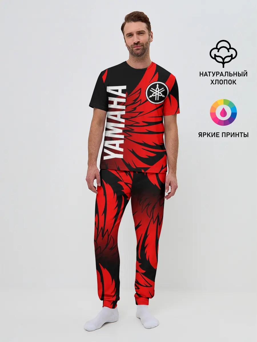 Мужская пижама с брюками / YAMAHA / ЯМАХА / МОТОСПОРТ