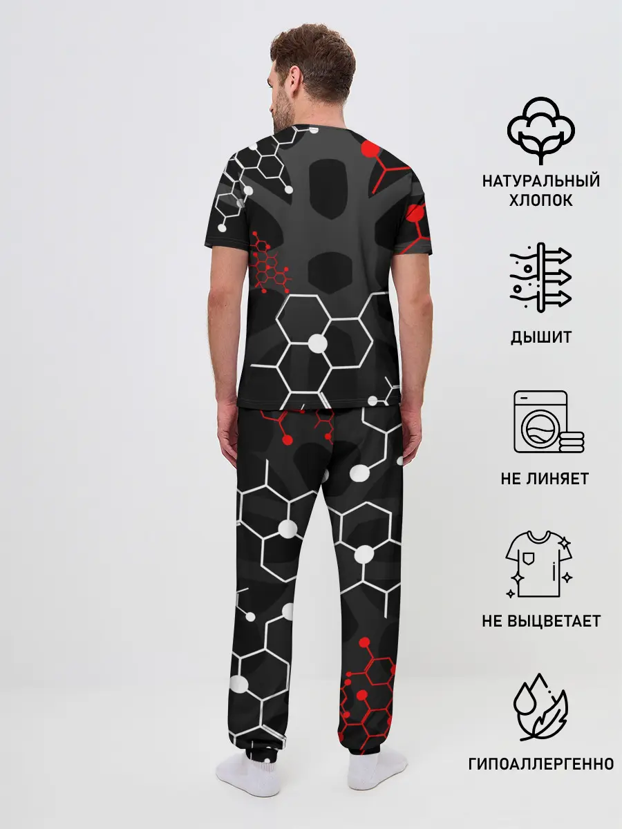 Мужская пижама с брюками / YAMAHA / ЯМАХА / МОТОСПОРТ