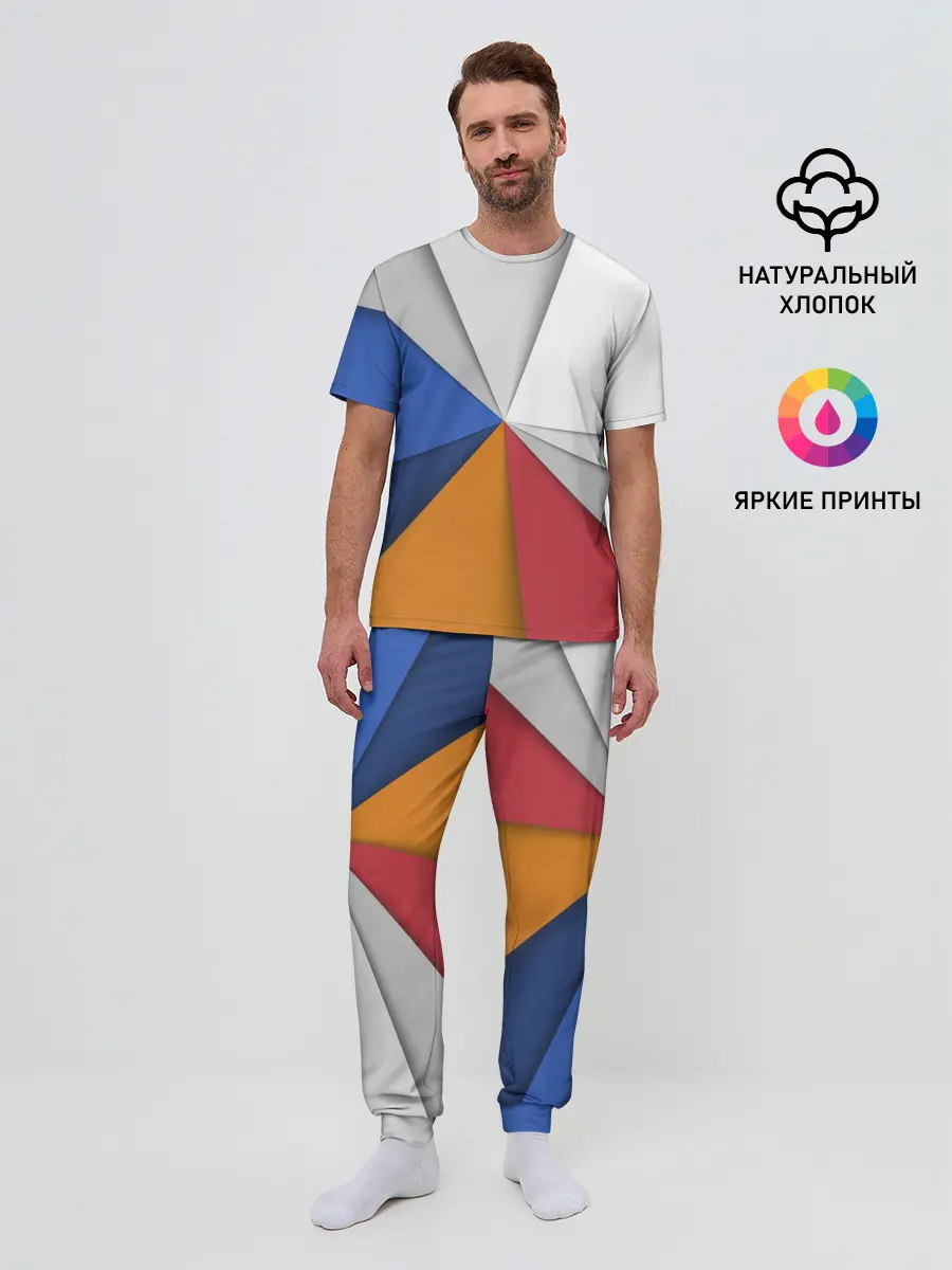 Мужская пижама с брюками / Трегоугольник