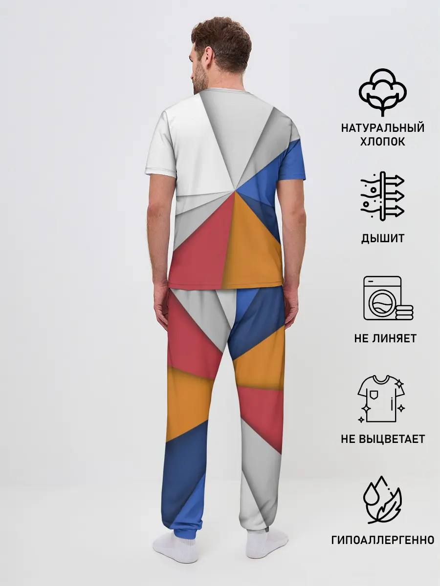 Мужская пижама с брюками / Трегоугольник