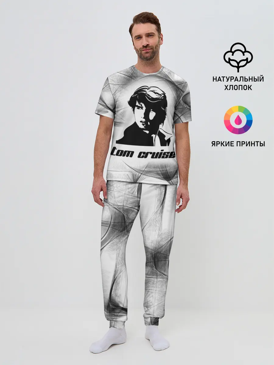Мужская пижама с брюками / Tom Cruise