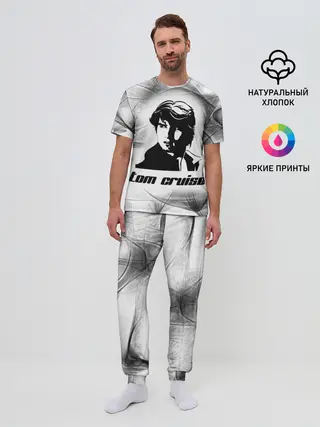 Мужская пижама с брюками / Tom Cruise