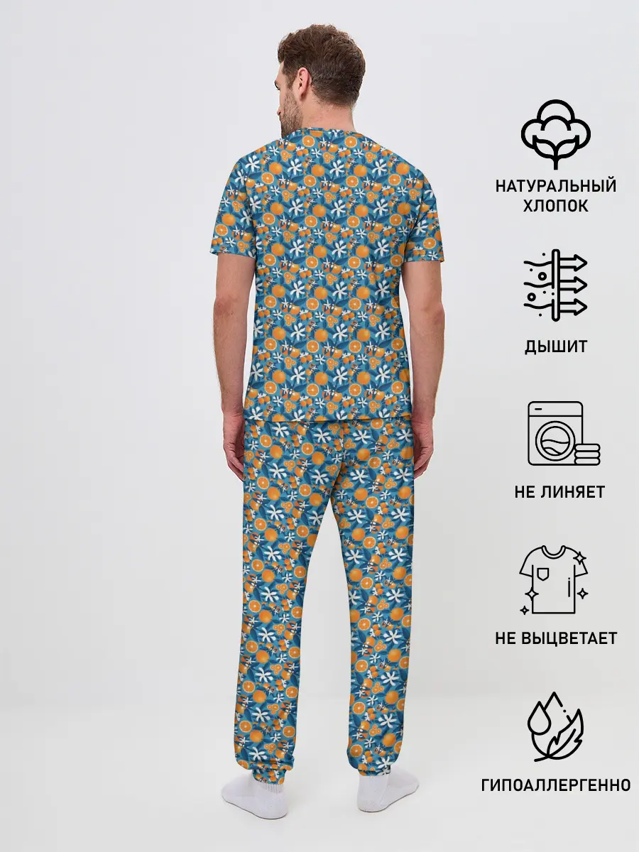 Мужская пижама с брюками / АПЕЛЬСИННЫЙ ПАТТЕРН | ФРУКТЫ