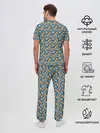 Мужская пижама с брюками / АПЕЛЬСИННЫЙ ПАТТЕРН | ФРУКТЫ