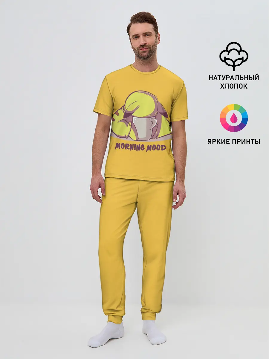 Мужская пижама с брюками / Pikachu morning mood