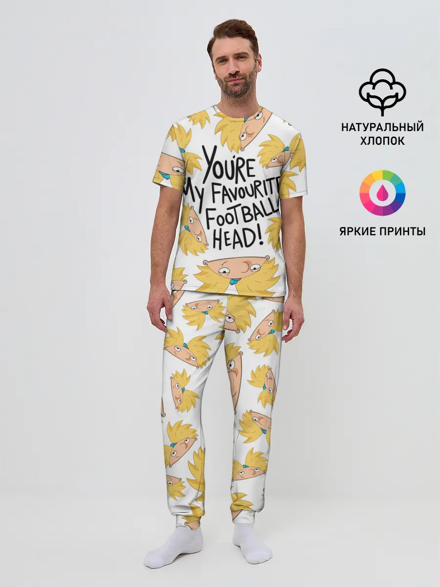 Мужская пижама с брюками / Youre my favourite
