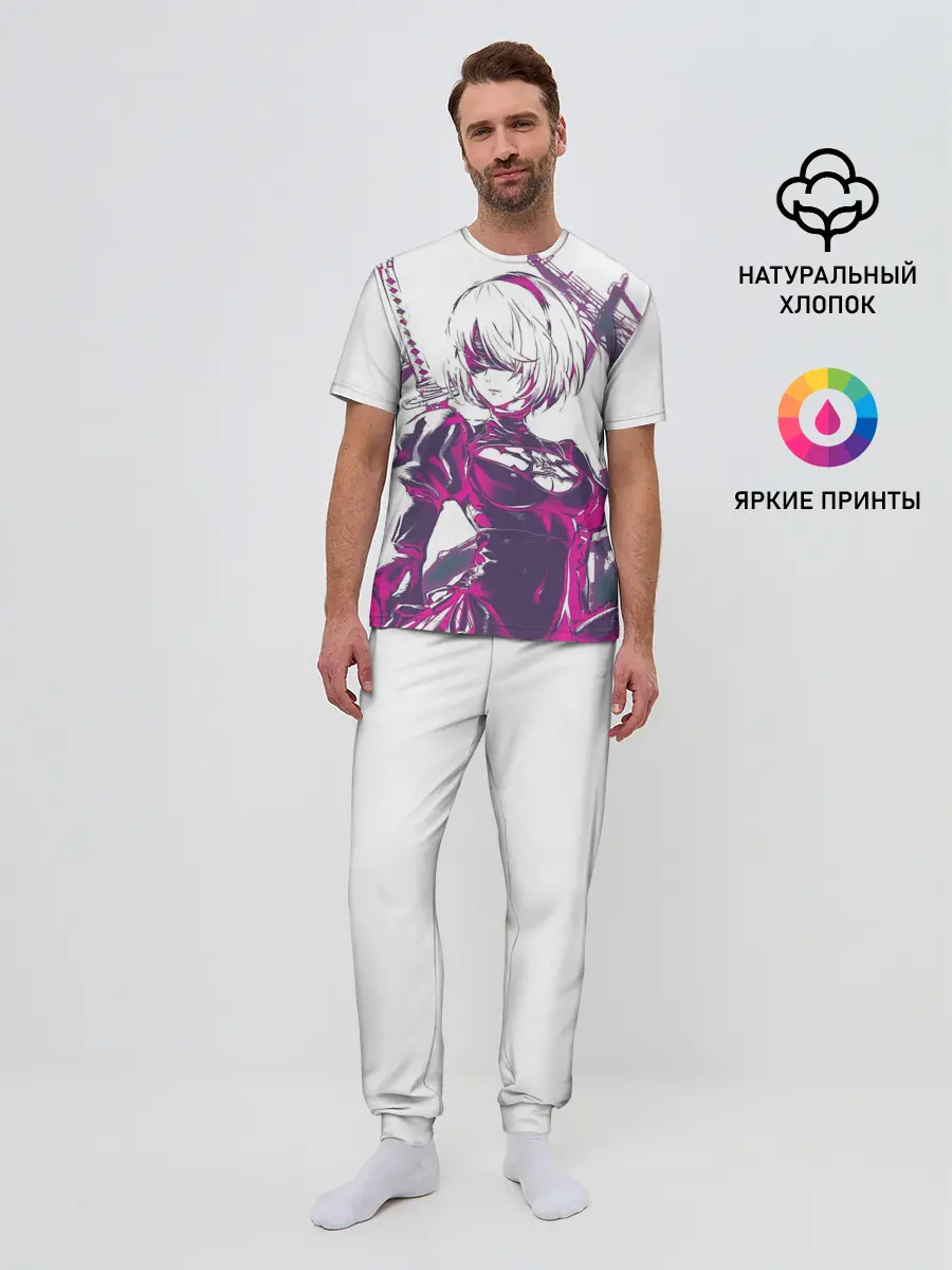 Мужская пижама с брюками / 2B | NEON | НЕОН