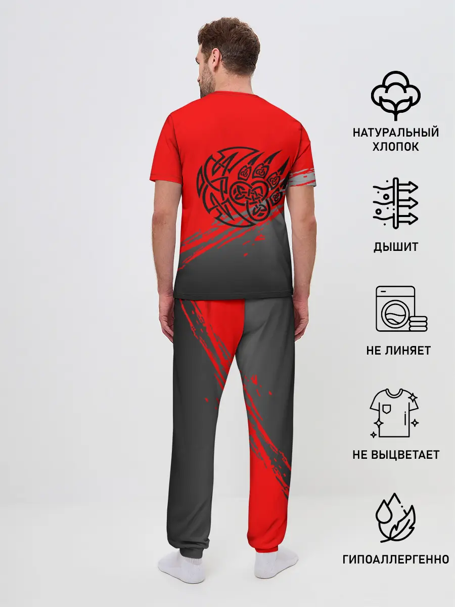 Мужская пижама с брюками / Славянские символы