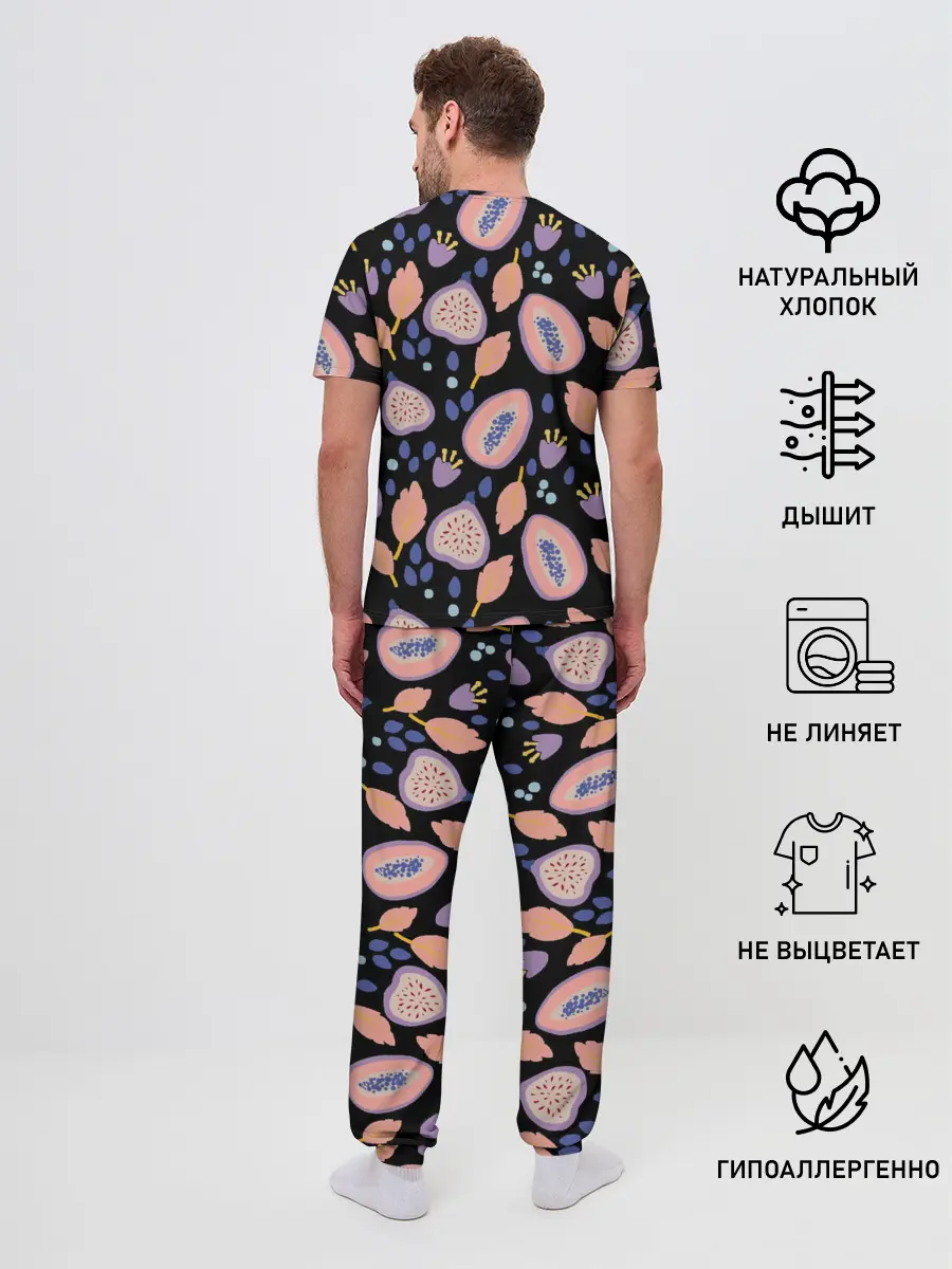 Мужская пижама с брюками / Папайя