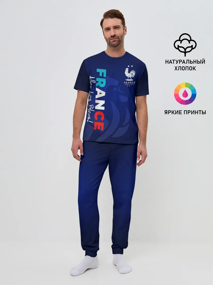 Мужская пижама с брюками / Сборная Франции