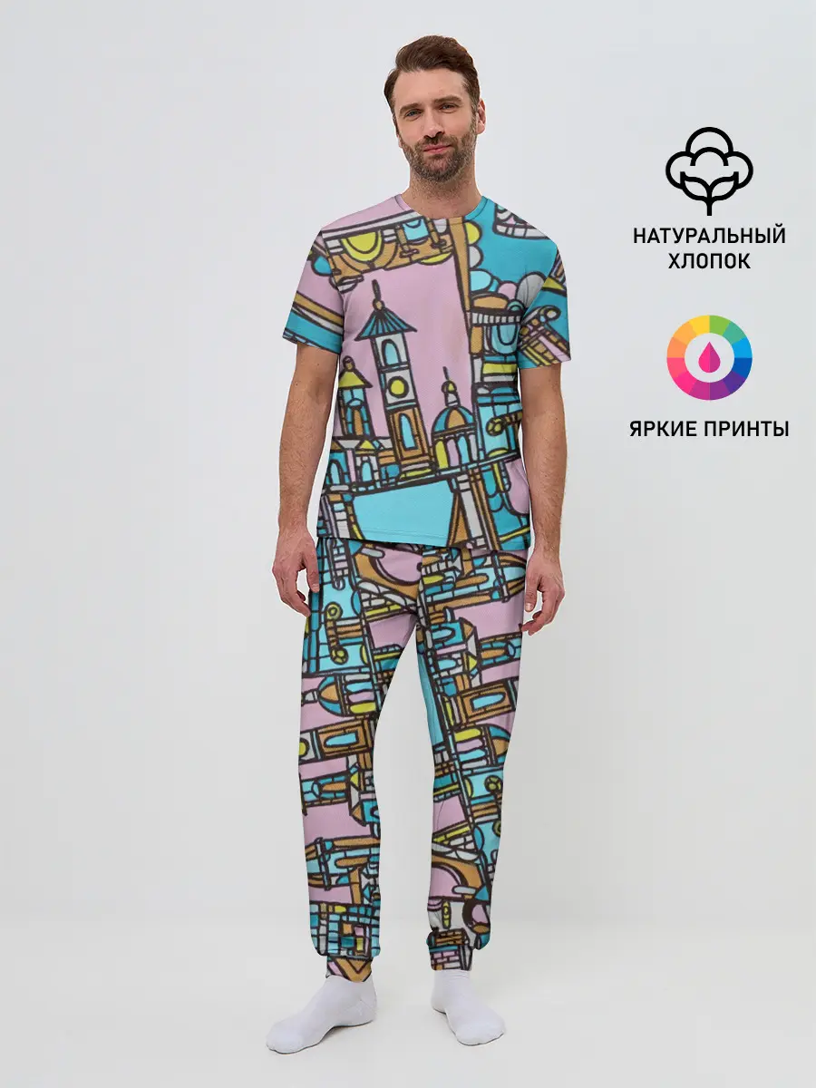 Мужская пижама с брюками / Римские каникулы