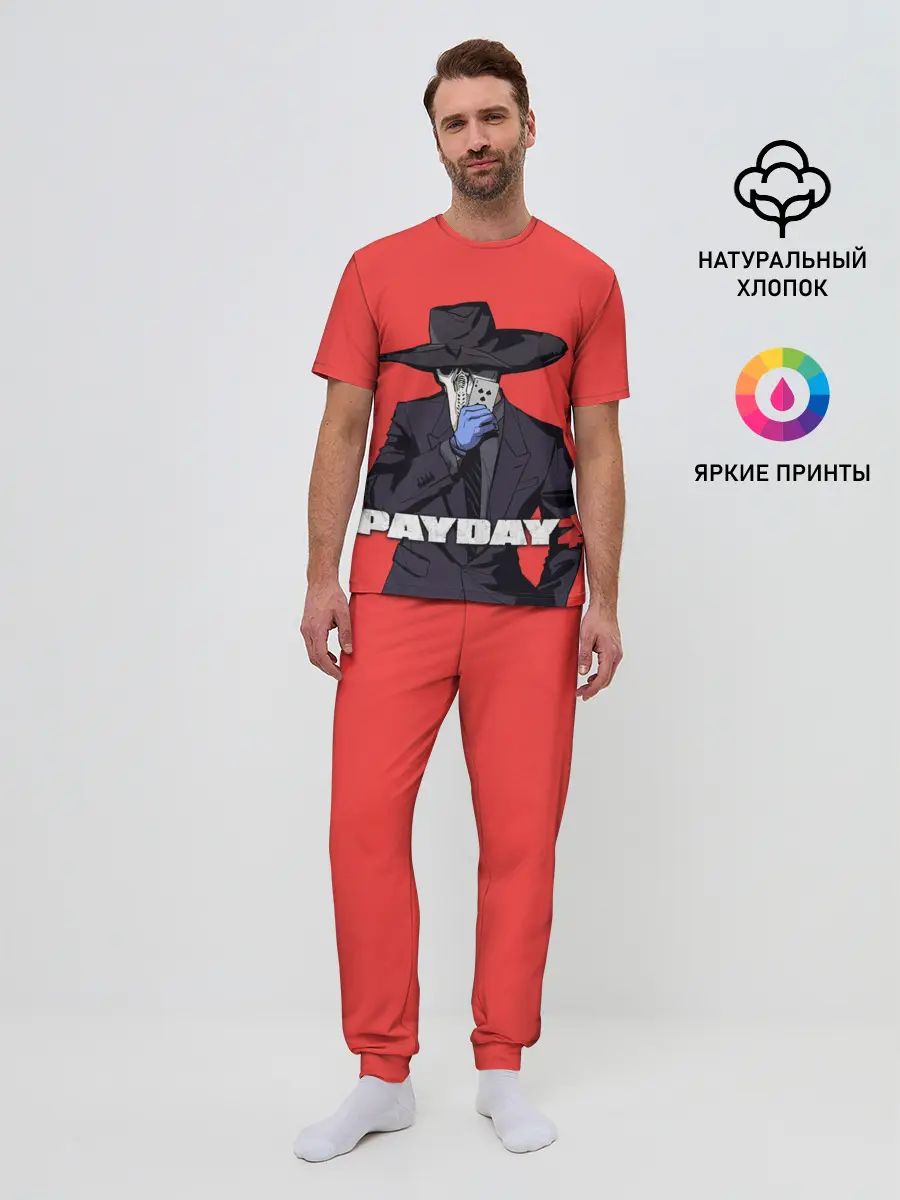 Мужская пижама с брюками / Чумной Pay Day 2