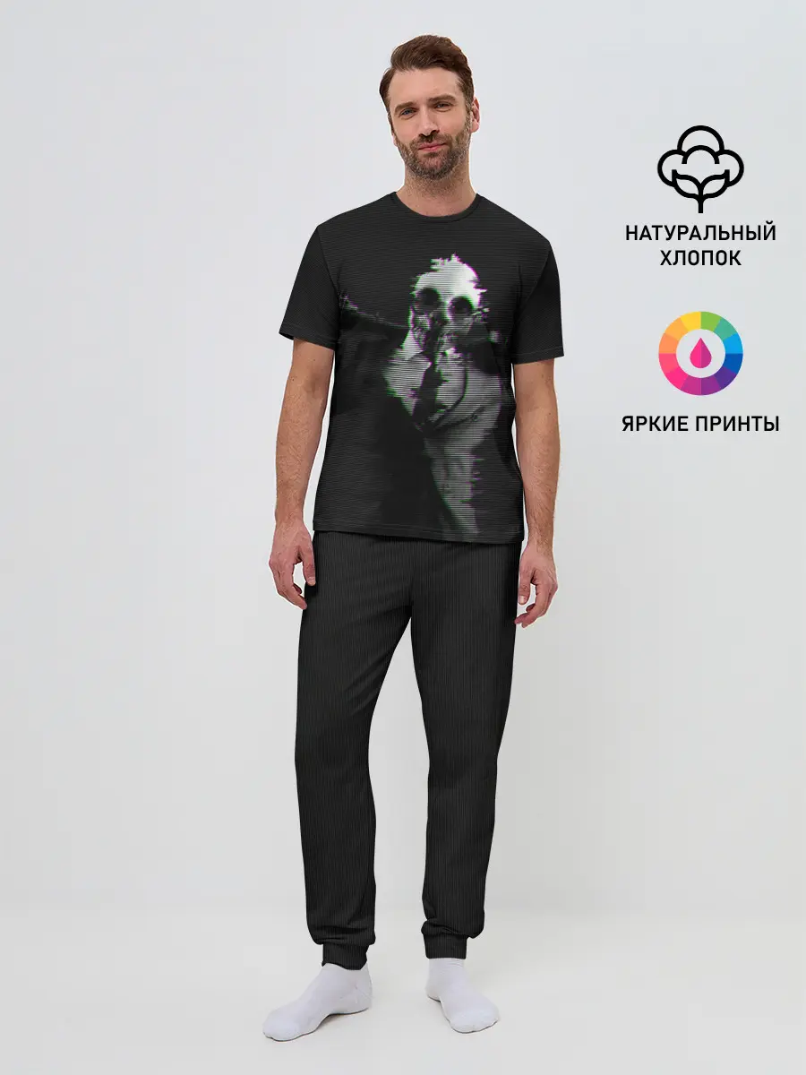 Мужская пижама с брюками / Wolf