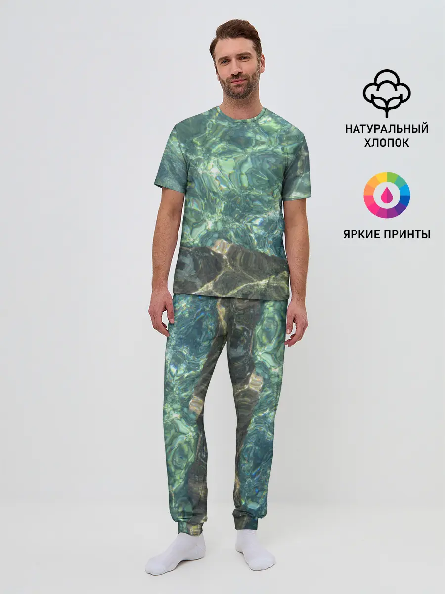 Мужская пижама с брюками / Морская вода с камнями