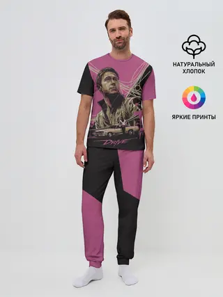 Мужская пижама с брюками / Drive