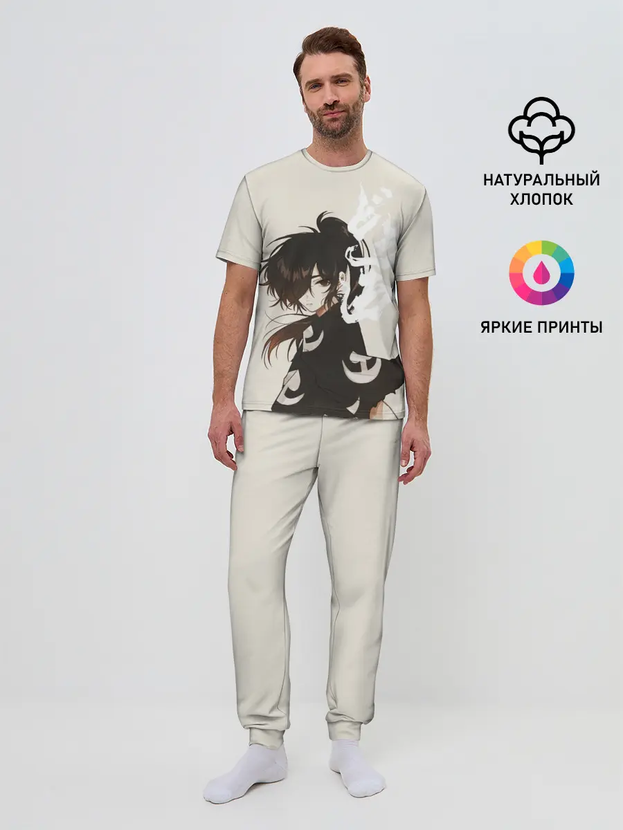 Мужская пижама с брюками / Hyakkimaru